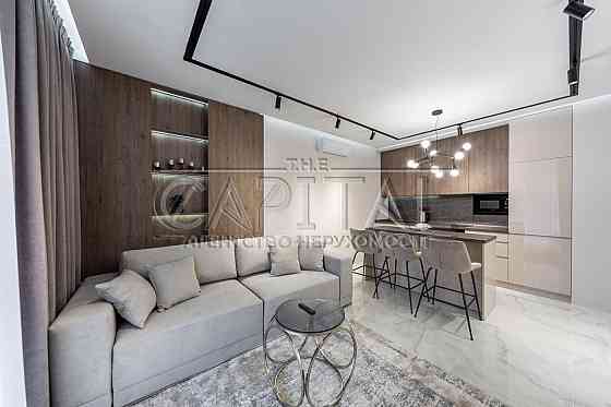 ‼️Аренда 2-к квартиры 51м².‼️3 Этаж‼️ЖК Французский квартал 2‼️ Kyiv