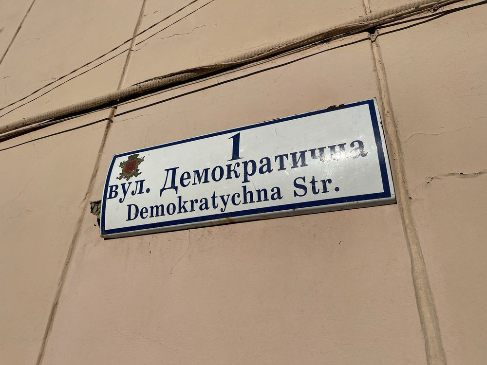 Продаж однокімнатної  квартири  район Садгори  вул Демократична 1. Zadubrivka - photo 3