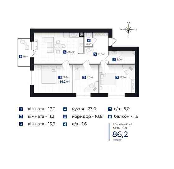 3кім в ЖК Містечко піденне  Розтермінування 10 міс Івано-Франківськ