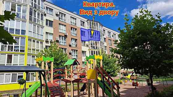 Продам 1-кімн. квартиру ЖК Welcome Home на Стеценка, Берковець DT Київ