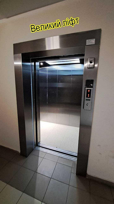 Продам 1-кімн. квартиру ЖК Welcome Home на Стеценка, Берковець DT Київ - зображення 6