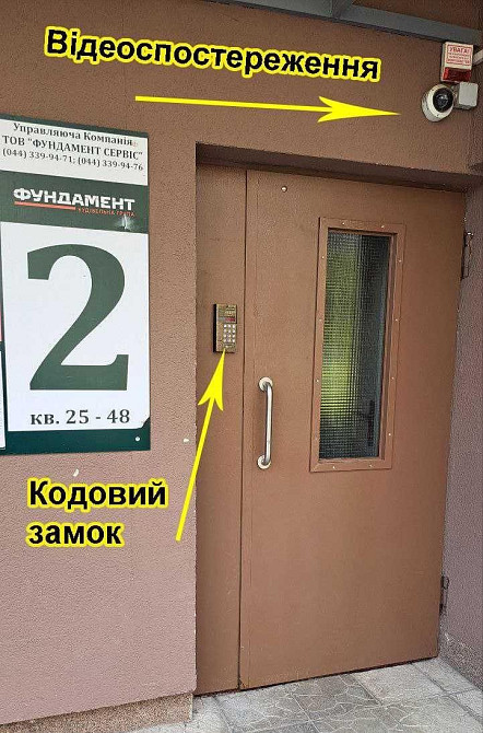 Продам 1-кімн. квартиру ЖК Welcome Home на Стеценка, Берковець DT Київ - зображення 5