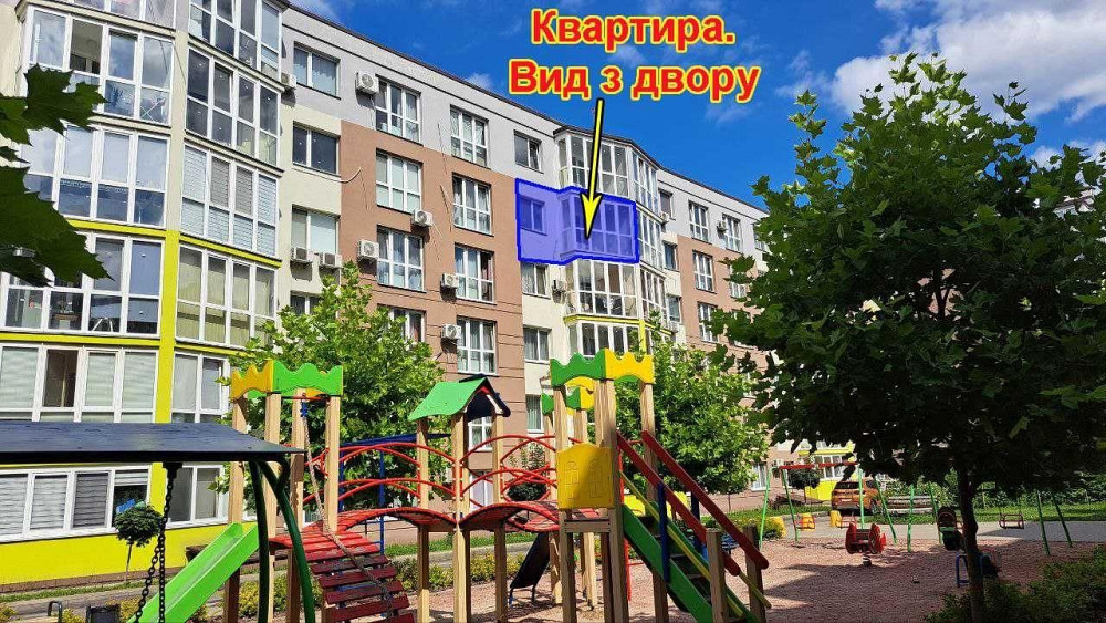 Продам 1-кімн. квартиру ЖК Welcome Home на Стеценка, Берковець DT Київ - зображення 1