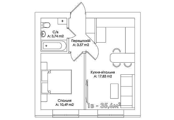 Квартира в готовому будинку. Сертифікат. Вигідне оформлення. Іrpin