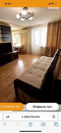 Аренда 2к 12 Квартал Терра Гладкова Инженерная Пр Богдана Хмельниукого Днепр