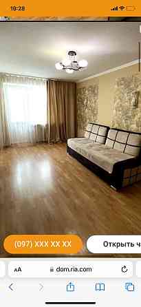 Аренда 2к 12 Квартал Терра Гладкова Инженерная Пр Богдана Хмельниукого Днепр