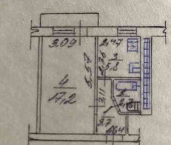 `Продам 1кімн. квартиру, зупинка Аврора Кременчуг