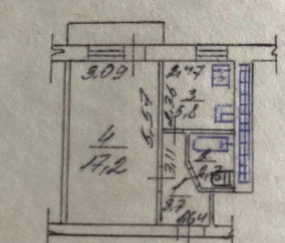 `Продам 1кімн. квартиру, зупинка Аврора Кременчуг - изображение 4