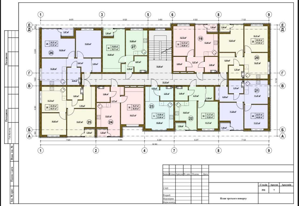 Без% Продаж смарт кв-ри від забудовника. Підгірці. Обухівський р-н. Підгірці - зображення 7