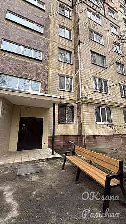 Продам 1 к На Победе ( Фантазия ) Дніпро