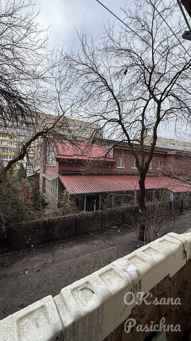 Продам 1 к На Победе ( Фантазия ) Дніпро - зображення 4