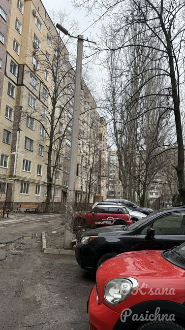 Продам 1 к На Победе ( Фантазия ) Дніпро - зображення 7