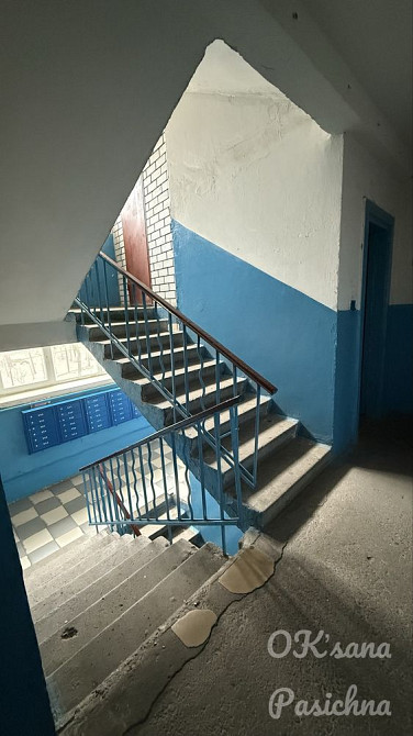 Продам 1 к На Победе ( Фантазия ) Дніпро - зображення 2