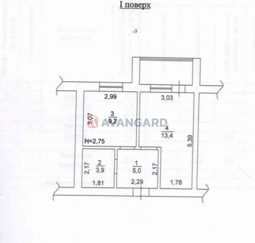 1-кімнатна квартира 36 кв.м у ЖК “Гранд Віллас” | Газ | Без комісії Ворзель - зображення 8