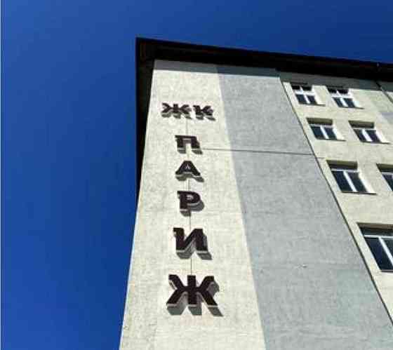 У продажу 1 кімнатна квартира 23 метри, ЖК Париж, новий ремонт   SM Kharkiv