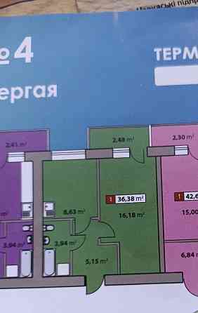 Продам однокімнатну квартиру. ЖК Парковий квартал Черкассы