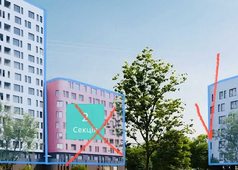 Продаж 1но к квартира новобуд вул Миколайчука. Львів! Малехов - изображение 6