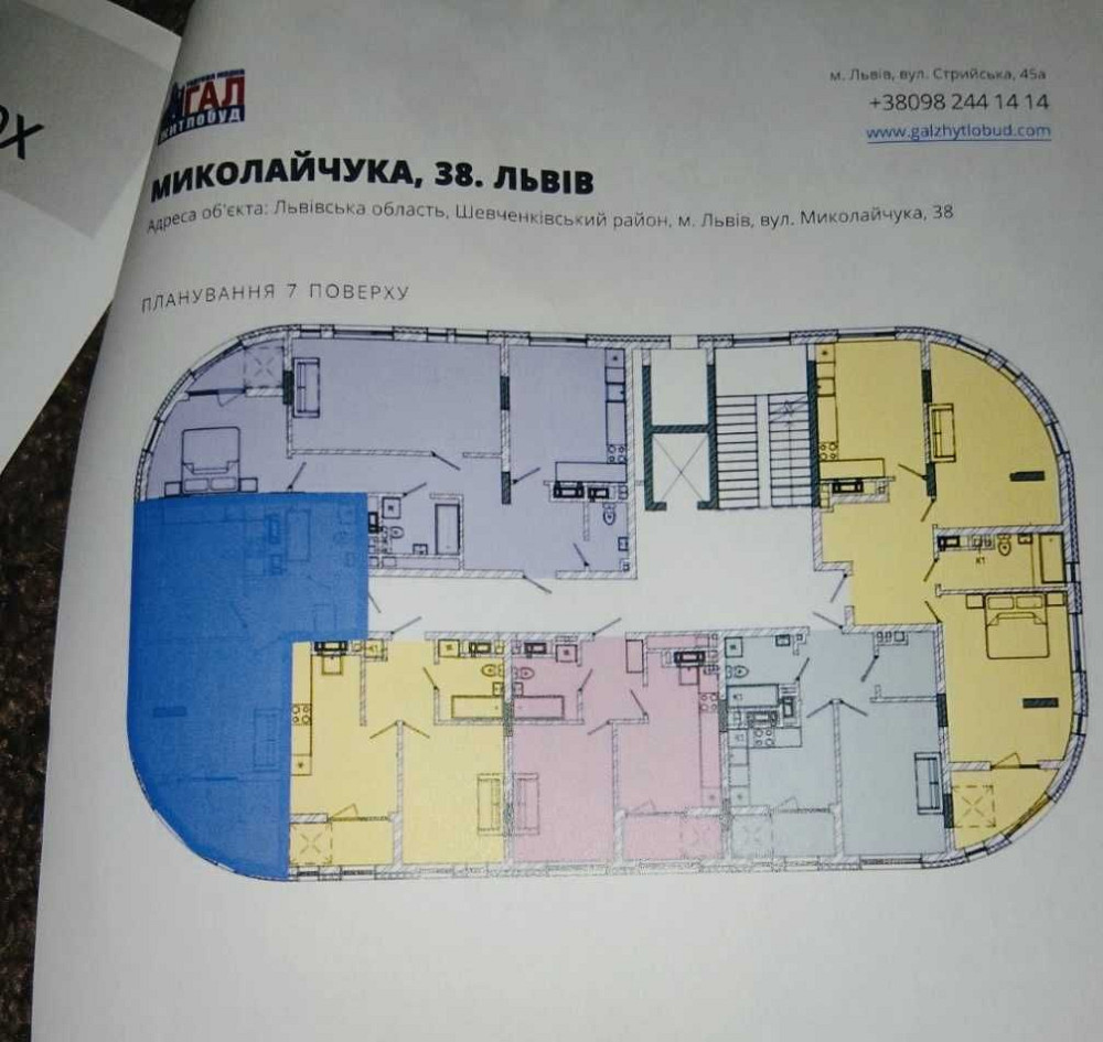 Продаж 1но к квартира новобуд вул Миколайчука. Львів! Малехов - изображение 4