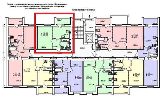 20800$! ЖК Мира 3, ул Мира! Продам 1 ком квартиру пл 36м2,этаж 6/9ти!A Kharkiv