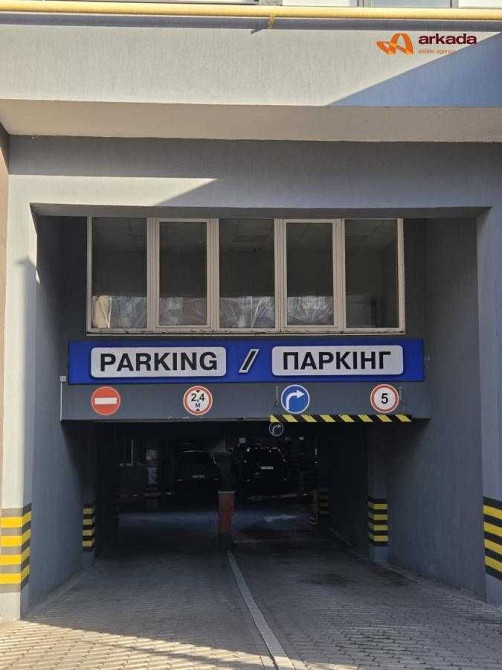 Однокімнатна квартира ЖК Княгинен Івано-Франківськ - зображення 5