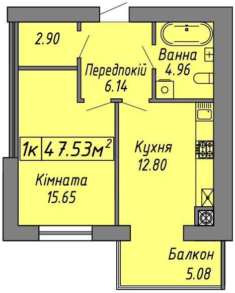 Газифікована квартира в ЖК Скандинавія здача цього року знижка 15 Івано-Франківськ - зображення 2