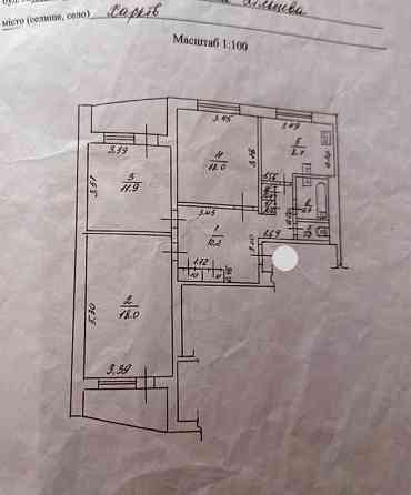 Купити 3-кімнатну квартиру, р-н Обрій, вул. Велика Кільцева 128 Харьков