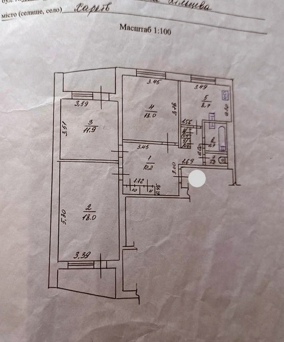 Купити 3-кімнатну квартиру, р-н Обрій, вул. Велика Кільцева 128 Харків - зображення 1