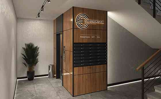 Продам трикімнатну квартиру з елітному ЖК Полтава