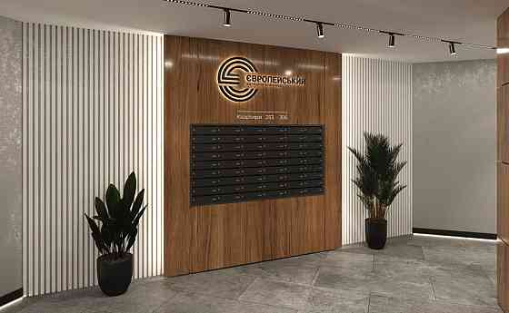 Продам трикімнатну квартиру з елітному ЖК Полтава