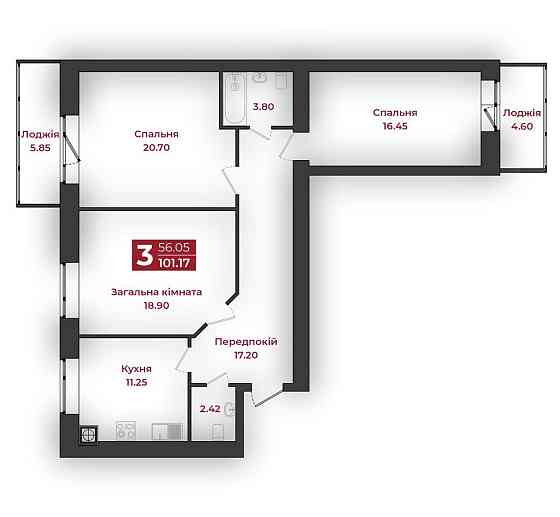 Продам трикімнатну квартиру з елітному ЖК Полтава