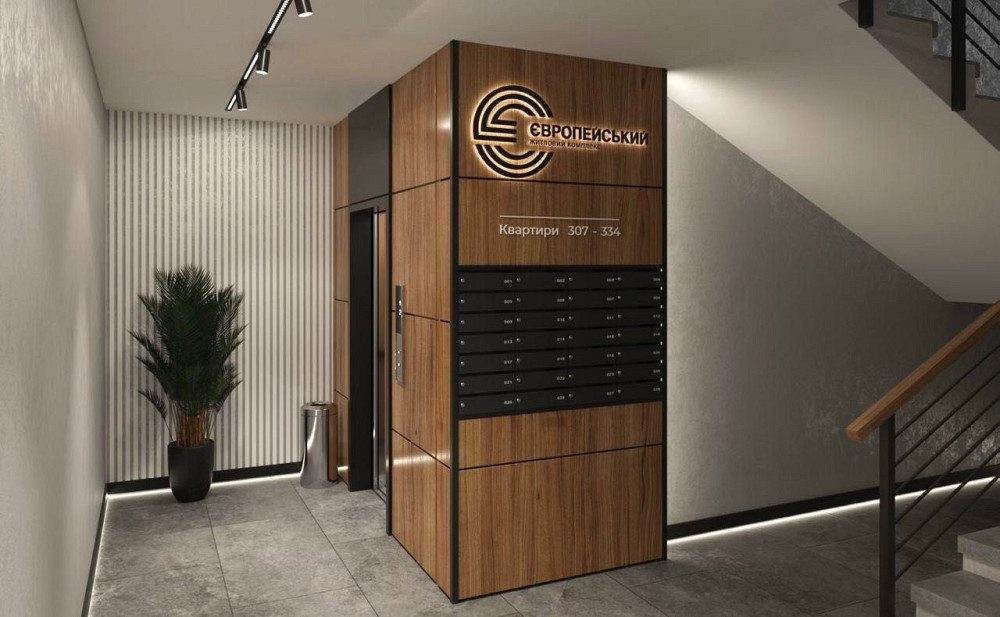 Продам трикімнатну квартиру з елітному ЖК Полтава - изображение 3