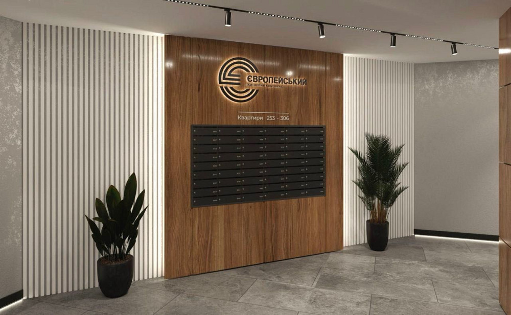 Продам трикімнатну квартиру з елітному ЖК Полтава - изображение 1