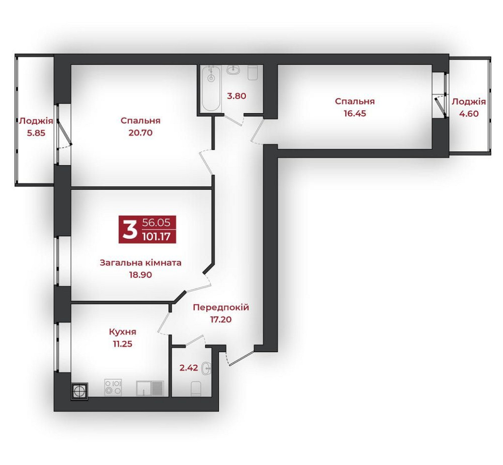 Продам трикімнатну квартиру з елітному ЖК Полтава - изображение 5