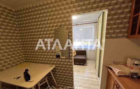 Отличное жилье по минимальной цене! Одеса