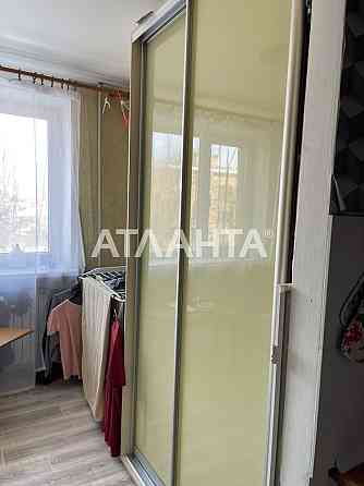 Отличное жилье по минимальной цене! Одеса