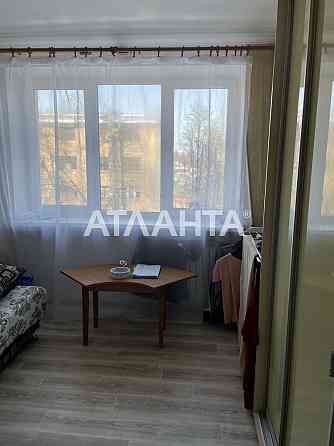 Отличное жилье по минимальной цене! Одеса