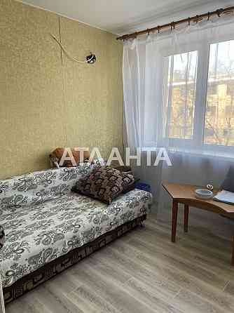 Отличное жилье по минимальной цене! Одеса