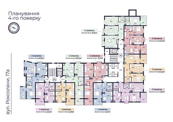 Однокімнатна квартира від забудовника вул.Роксолани м.Трускавець Трускавець