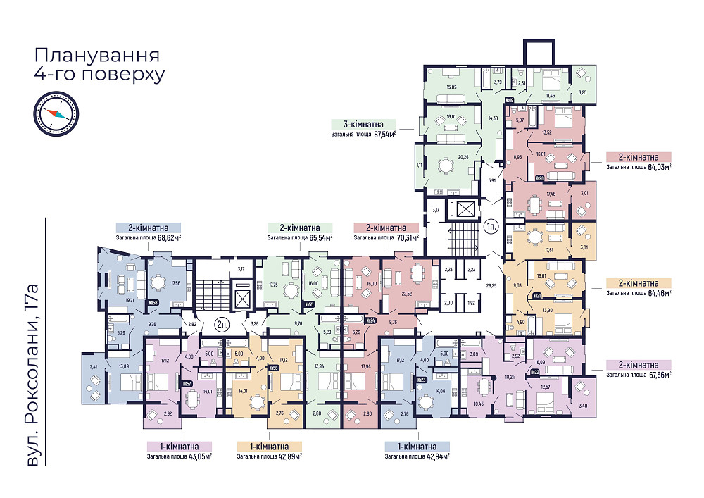Однокімнатна квартира від забудовника вул.Роксолани м.Трускавець Трускавець - зображення 5