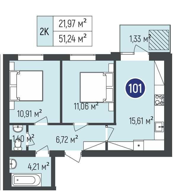 Продам 2к квартиру 51 м2 кухня студія з балконом Бургундія 3 Ірпінь Ирпень - изображение 1