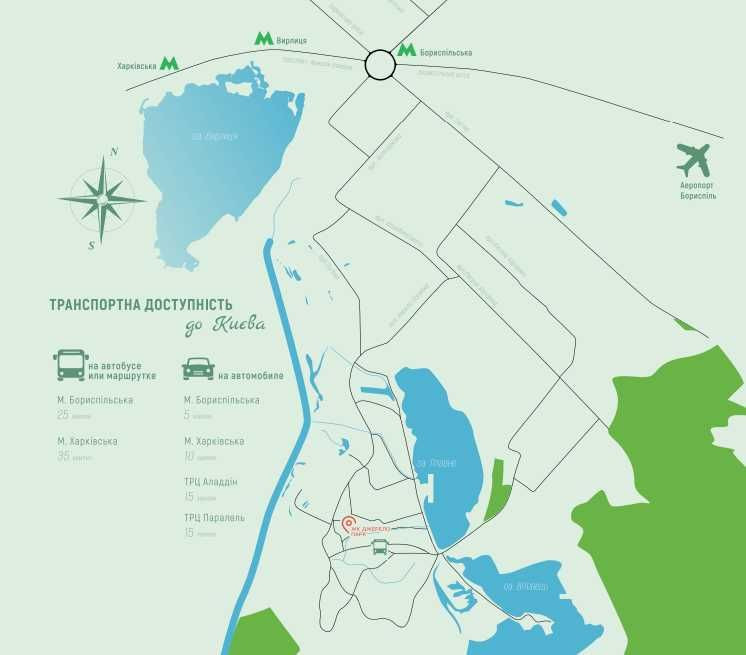 Квартира в Дарницькому районі від Забудовника,Є РОЗРОЧКА Киев - изображение 8