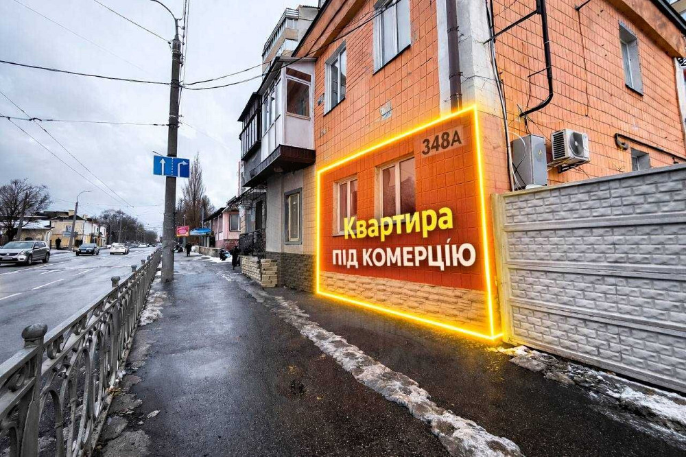 Продам 2 кім. квартиру з ремонтом. Ідеально під комерцію!!! Пивзавод. Rivne - photo 2