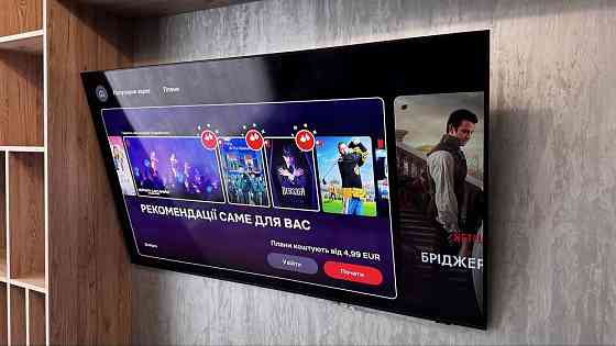 Сдам Аренда Стильная 1комнатная квартира Скай Сити Варненская Инглези Одеса