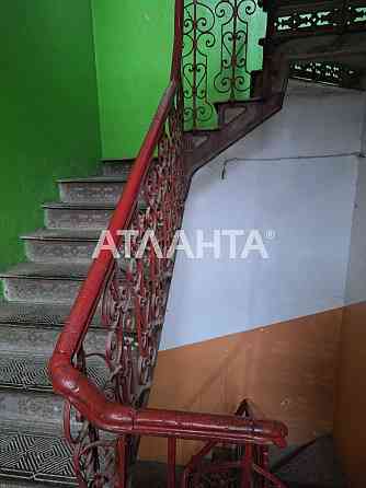 Двухкомнатная квартира в центре города по выгодной цене! Одеса