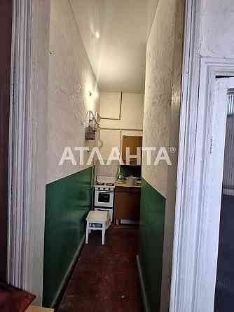 Двухкомнатная квартира в центре города по выгодной цене! Одеса