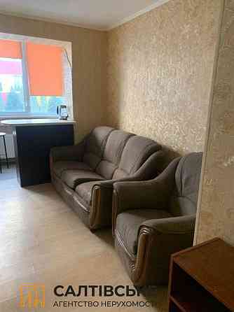 ОВ-2114 Продам гостинку 19м2 ЖК Воробьевые Горы на Салтовке Харків