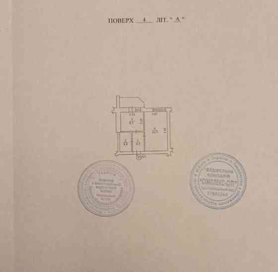 Укомплектована 1 кімн.кв з ремонтом,  газове опалення. Буча