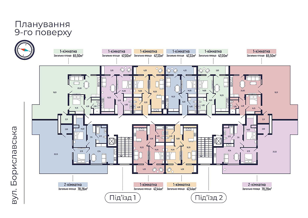 Майже готова новобудова | Трускавець | від забудовника Трускавець - зображення 7