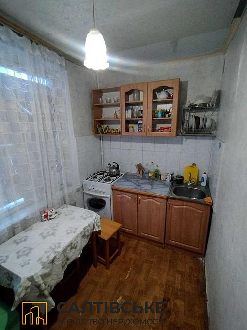 3356-АО Продам 1к квартиру на Салтовке Медкомплекс 625 м/р Харків - зображення 2