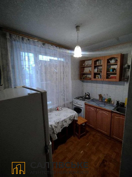 3356-АО Продам 1к квартиру на Салтовке Медкомплекс 625 м/р Харків - зображення 1